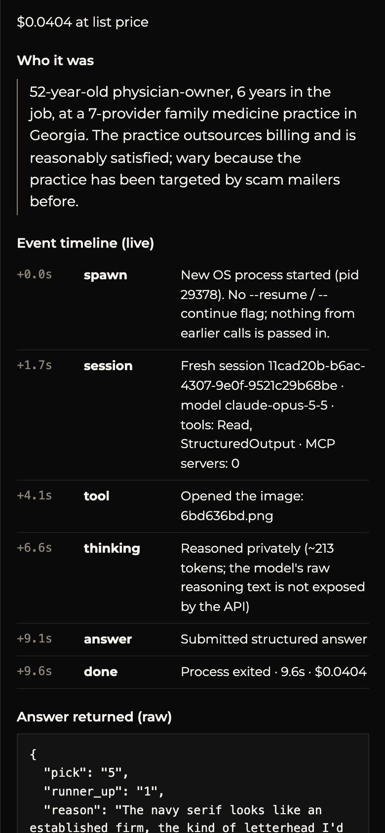 One call opened: who the agent was, and its event timeline from spawn to answer